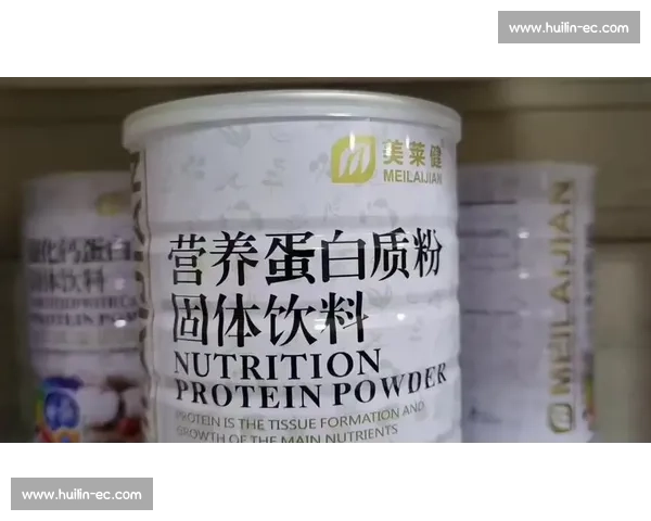 如何科学补充蛋白质以提升肌肉增长和身体健康效果
