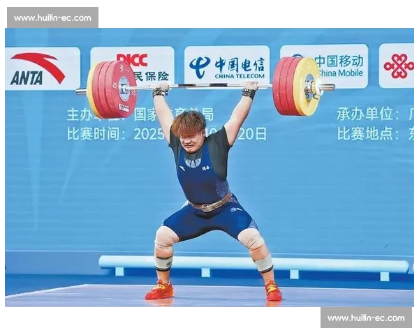 举重世锦赛群雄逐鹿中国选手突破极限再创多项佳绩引发全球关注