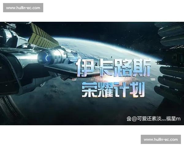 全新体育比赛规则解析与公平竞技标准全面指南 全新体育比赛规则解析与公平竞技标准全面指南