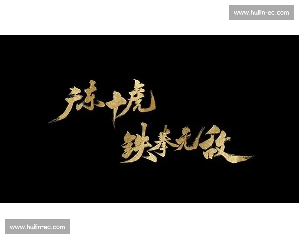 重量级拳王巅峰之战火爆打响两大铁拳高手擂台生死对决